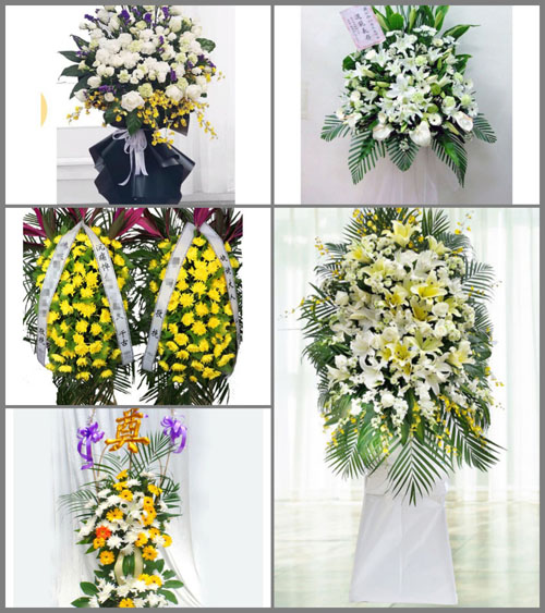 福建南平浦城县莲塘镇溪洲村白事花篮预定